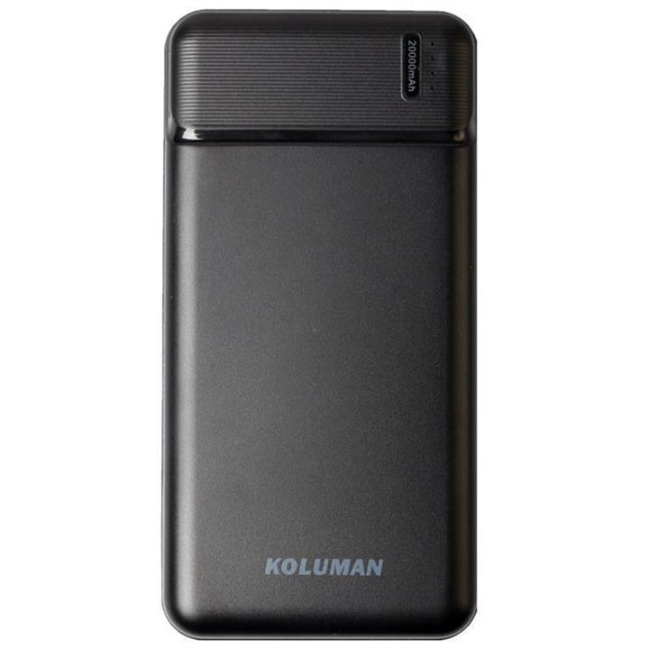 شارژر همراه کلومن مدل KP-017 ظرفیت 20000 میلی آمپر ساعت Koluman KP-017 PowerBank 20000Mah